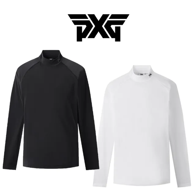 【PXG】MOCK NECK BASELAYER 男士 高領長袖上衣(兩色任選)