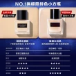 【Shu uemura 植村秀】官方直營 無極限裸光精萃粉底35ml送35ml(Shu uemura/透光瓶/光澤/水光
