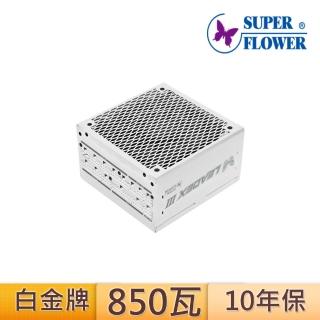 【SUPERFLOWER 振華】LEADEX III Platinum 850W 白 (ATX3.1/PCI5.1/850瓦/白金牌全模/10年保固)