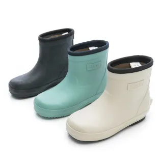 【MOONSTAR 月星】兒童雨靴(灰白、深藍)