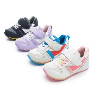 【MOONSTAR 月星】童鞋十大機能HI系列運動鞋(白藍、深藍、紫、白櫻花粉)
