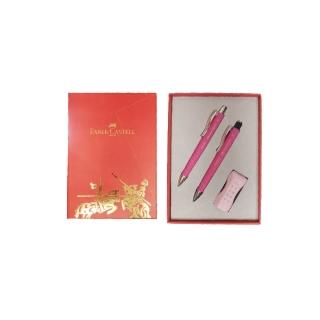 【Faber-Castell】輝柏 QQ滑順禮盒 粉色 薄荷綠 黑 /盒 E0002-PINK E0002-G E0002-K