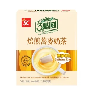 【3點1刻】焙煎蕎麥奶茶 (22gx5入/盒)x6入組