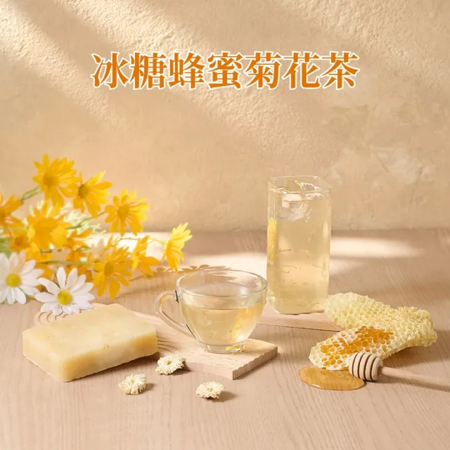 | BALIMAN情報局 【2026】黑糖磚推薦10款高評價黑糖磚品牌排行 | BALIMAN情報局