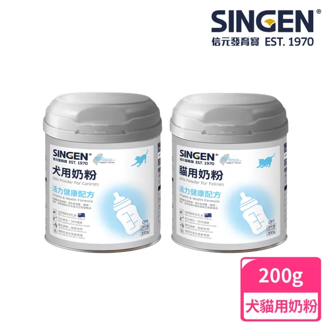 【2026】紐西蘭奶粉推薦ptt》10款高評價人氣品牌排行榜 | BALIMAN情報局