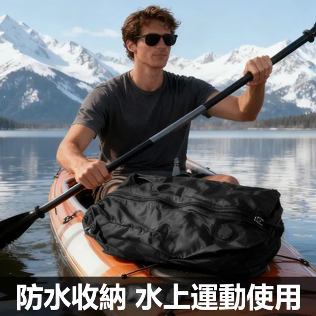 【Nil】戶外防水真空壓縮袋 防潮按壓排氣收納袋 電泵抽氣收納包 出差旅行儲物袋 整理袋
