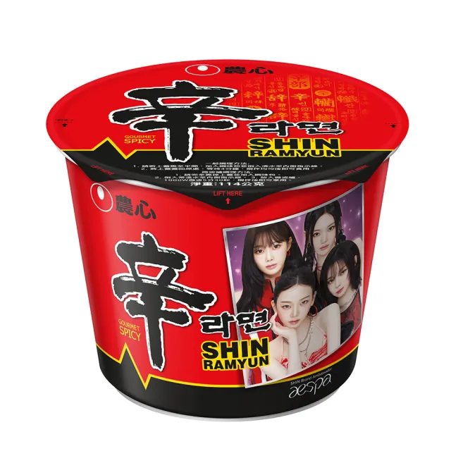 【2026】農心泡麵推薦ptt》10款高評價人氣品牌排行榜 | 好吃美食的八里人