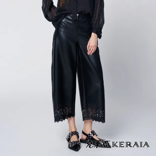 【KERAIA 克萊亞】冷冽花火雕花九分仿皮褲