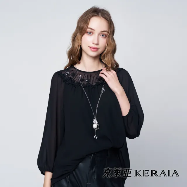 【KERAIA 克萊亞】永恆星軌蕾絲領設計雪紡上衣