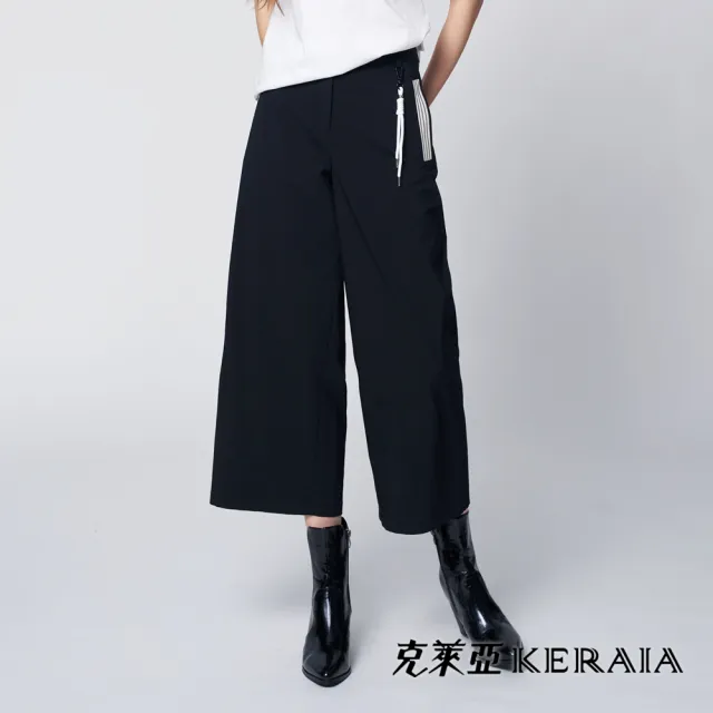 【KERAIA 克萊亞】夜色律動九分休閒寬褲