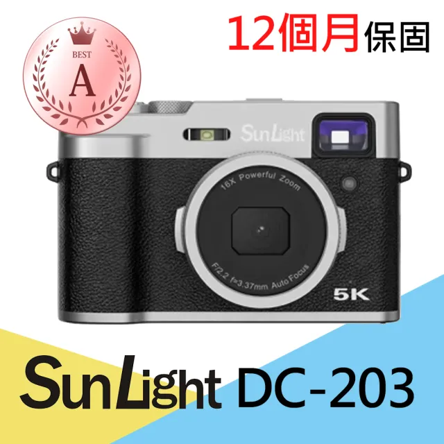 【2026】數位相機dc推薦｜7款高評價人氣品牌排行榜 | BALIMAN情報局