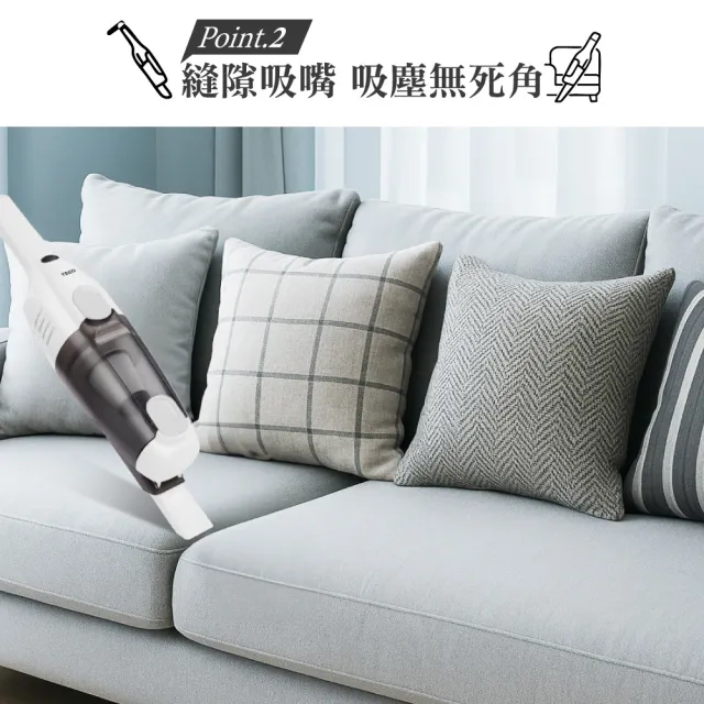 【TECO 東元】二合一直立吸塵器 XYFXJ068