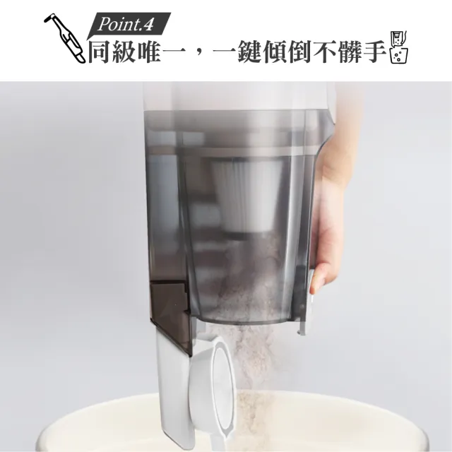 【TECO 東元】二合一直立吸塵器 XYFXJ068