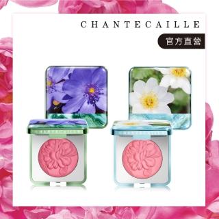 【CHANTECAILLE 香緹卡】繁花似錦頰彩盤-4.3g 銀蓮花(腮紅)