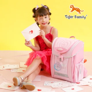 【Tiger Family】學院風守護海洋系列超輕量護脊書包Pro 2S-全新升級版(中年級125-150CM適用)