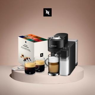【Nespresso】臻選厚萃Vertuo Lattissima膠囊咖啡機 多色任選 奶泡 全自動咖啡機(完美饗宴100顆迎新會員組)