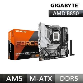 【技嘉】主機板+SSD組★B850M FORCE WF6E V2 AMD主機板+金士頓 1TB NV3 M.2 2280 NVMe SSD(SNV3S/1000G)