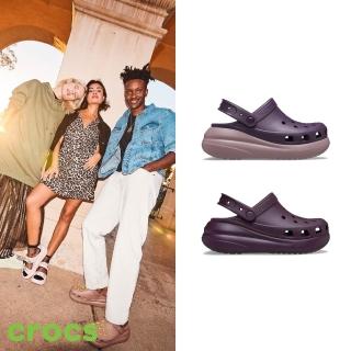 【Crocs】經典泡芙Clog(207521-5AT/207521-5CQ)