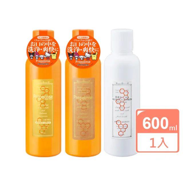 | BALIMAN情報局 【2026】蜂膠漱口水推薦|10款高評價人氣品牌排行榜 | BALIMAN情報局