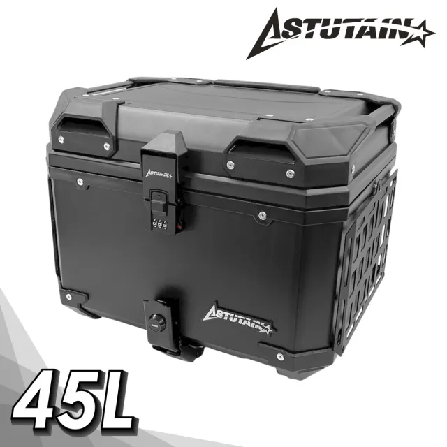 【Astutain】阿斯圖坦 45L 密碼鎖+側掛板 塑合金車尾箱 機車後箱 機車後備箱 機車置物箱 機車行李箱