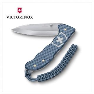 【VICTORINOX 瑞士維氏】2026限量鋁合金冰川藍 折疊式獵刀/136mm(0.9415.L26)