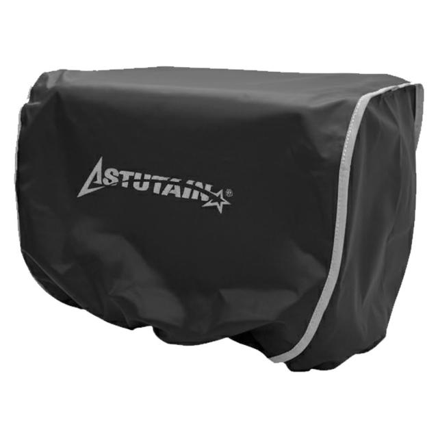 【Astutain】摩托車尾箱用防水罩 適用30L/45L/55L/65L 機車車箱防水罩 後箱防塵罩