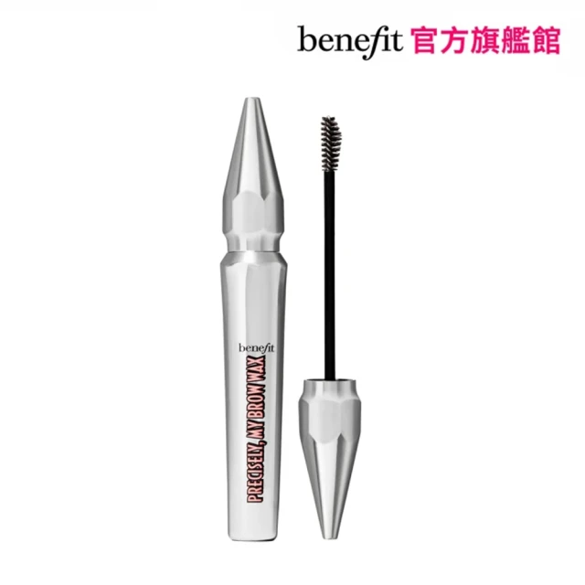 染眉膠