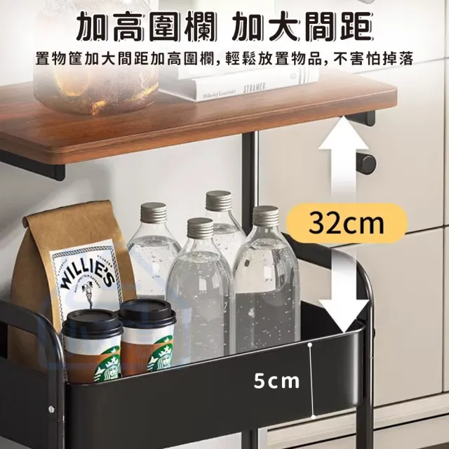 【小不記】全身鐵製/超穩固耐用/帶萬向輪 三層置物推車 客廳臥室收納手推車 層架 推車置物架 收納架 置物架