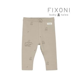 【Brands4Kids】北極熊褐色貼腿長褲 Fixoni系列(4種尺寸可選)