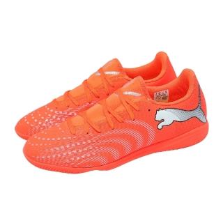 【PUMA】足球鞋 Future 9 Play IT 男鞋 橘 灰 輕量 支撐 室內足球鞋(108921-01)