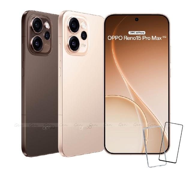 【OPPO】Reno15 Pro Max 5G 6.78吋(12G/512G/聯發科天璣8450/2億鏡頭畫素)