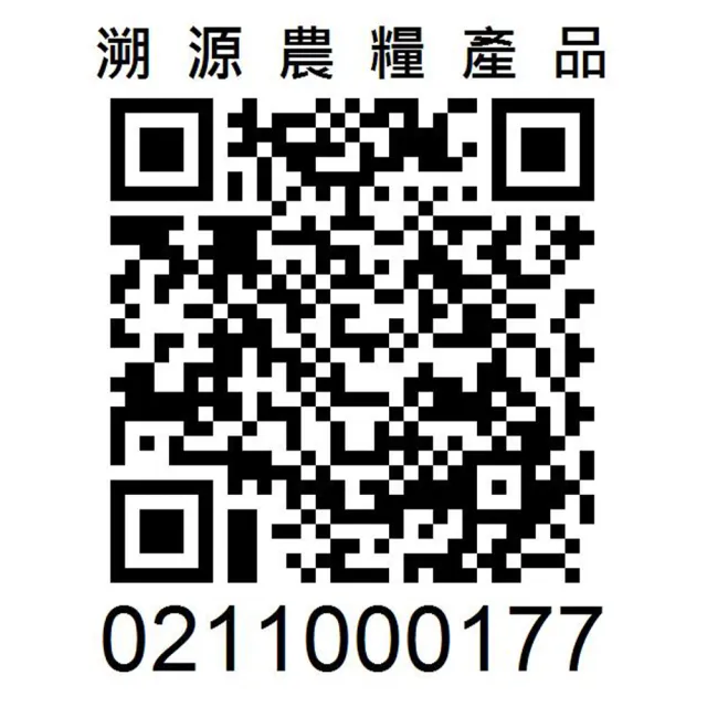 【CAOLY TEA 茗窖茶莊】文山包種茶葉50g(台北的茶葉)