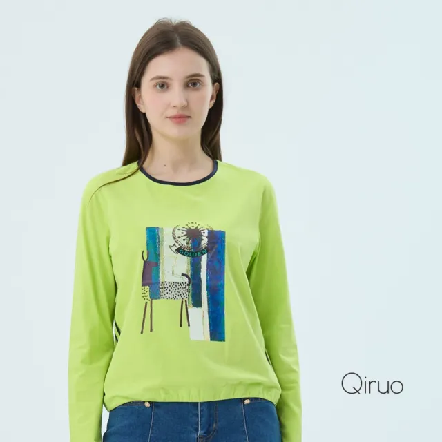 【Qiruo 奇若名品】彈性棉質 圓領長袖綠色休閒上衣 4024A