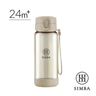 【Simba 小獅王辛巴】蘊蜜鉑金PPSU即飲水壺400ml(兒童水壺/直飲水壺)
