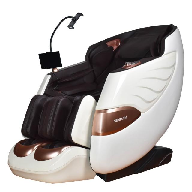 【TAKURA 田倉】緻揉舒壓臀感按摩椅