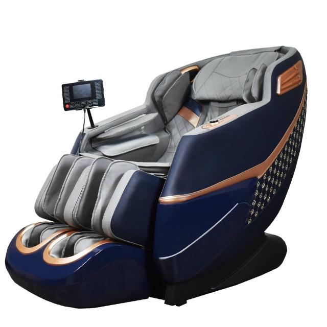 【TAKURA 田倉】極緻新臀感按摩椅