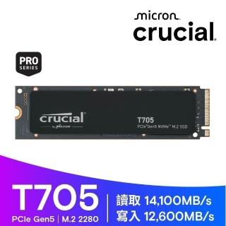 SSD+MB組合★【Crucial 美光】T705 4TB Gen5 M.2 固態硬碟 無散熱片+ASUS B850主機板