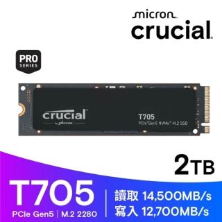 SSD+MB組合★【Crucial 美光】T705 2TB Gen5 M.2 固態硬碟 無散熱片+ASUS B850主機板