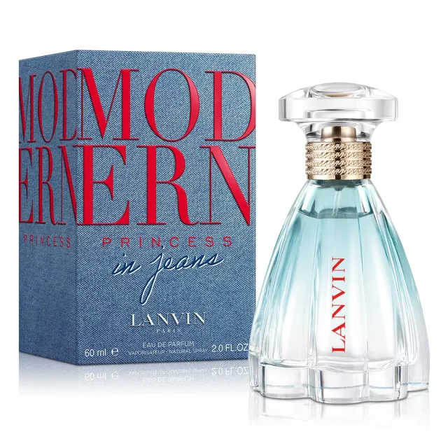 【LANVIN 浪凡】丹寧公主女性淡香精60ml(專櫃公司貨)