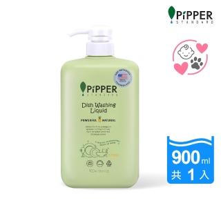 【PiPPER STANDARD 沛柏】沛柏鳳梨酵素洗碗精900ml-柑橘/綠薄荷(不刺激認證 溫和不傷手)