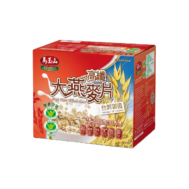 【2026必買】大燕麥片終極推薦清單 | BALIMAN情報局