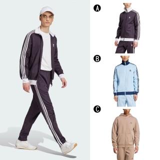 【adidas 愛迪達】運動外套 立領外套 CLASSIC TT 男 A-IY9882 B-JP2521 C-JX0690