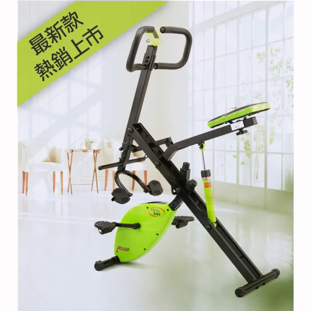 【Fitek健身網】兩用健身車+深蹲騎馬機  磁控車 兩用飛輪車(騎馬深蹲機 折疊式健身車 可折疊收納 健腹機)