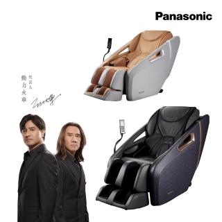 【Panasonic 國際牌】御享皇座4D真手感按摩椅 EP-MA32 限量福利品