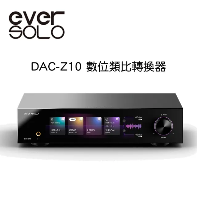 【2026】組合音響推薦ptt》10款高評價人氣品牌排行榜 | 好吃美食的八里人