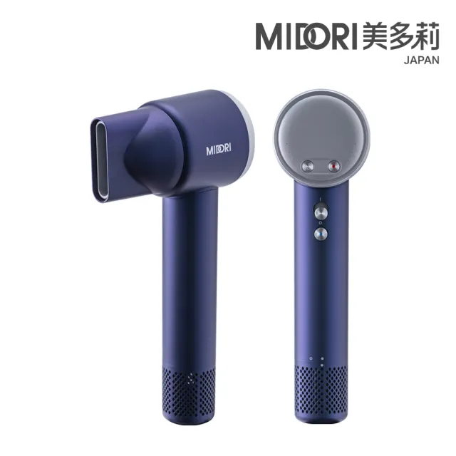 【2026】MIDORI吹風機推薦｜2款高評價人氣品牌排行榜 | BALIMAN情報局