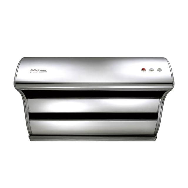 【莊頭北】70cm 直吸式斜背不鏽鋼除油煙機 TR-5397 含基本安裝