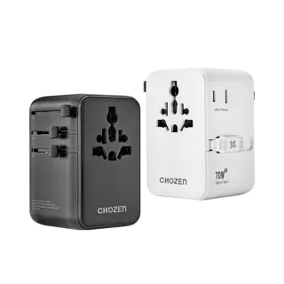 【CHOZEN】六合一 快充萬國插座｜PD70W氮化鎵x雙插孔x自帶快充線(萬國轉接頭｜冰河白/硯墨黑 TAC70)