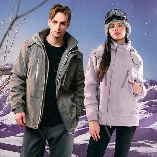 【MAJOR MADE】五代禦寒北極絨登峰外套(素色款/機能外套/防風外套/保暖外套/刷毛外套)