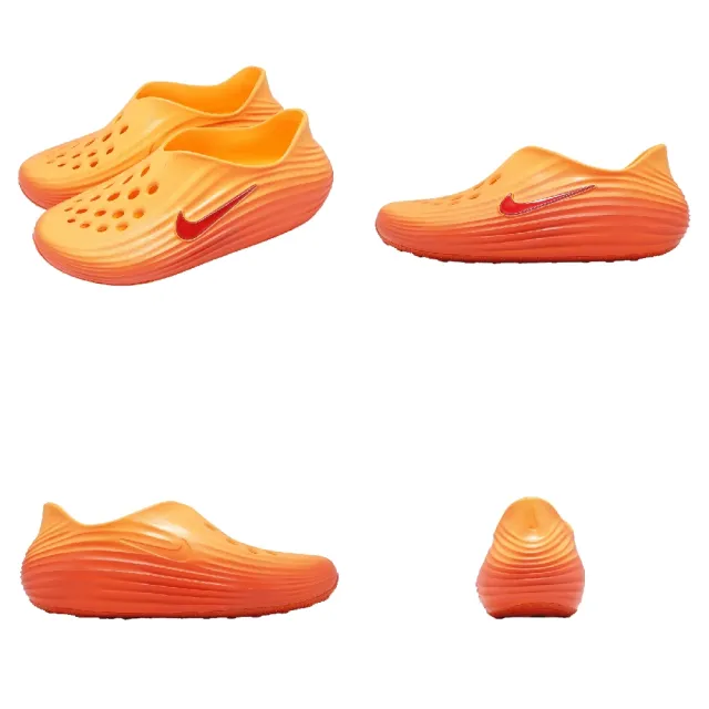 【NIKE 耐吉】懶人鞋 Reactx Rejuven8 男女鞋 橘 休閒鞋 涼鞋 Q彈 HV5060-700